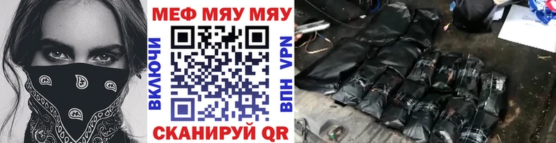 ГАШ Омск