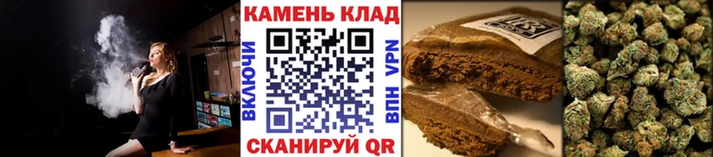 наркота  Омск  ГАШИШ Ice-O-Lator 