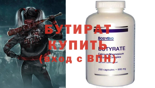 круглые Баксан