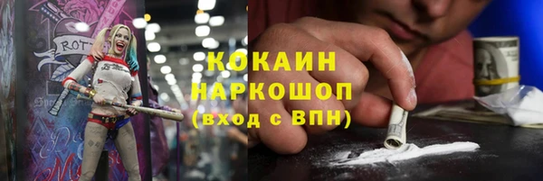 круглые Баксан