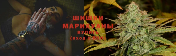 мяу мяу кристалл Балабаново