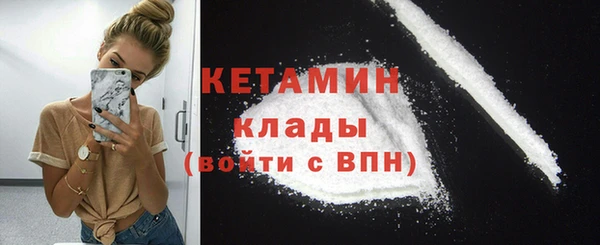 героин Балахна