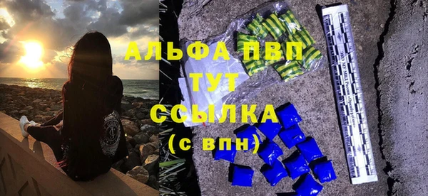 круглые Баксан