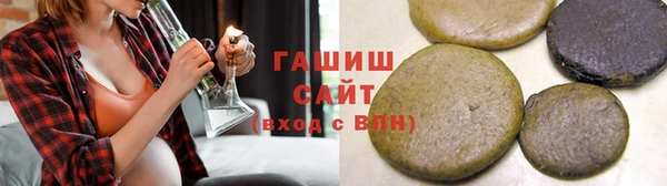 героин Балахна