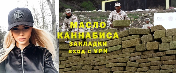 круглые Баксан