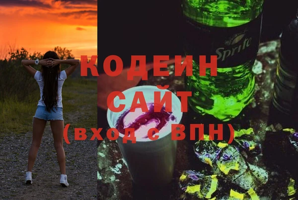 круглые Баксан