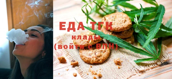 круглые Баксан