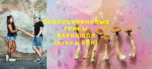 героин Балахна