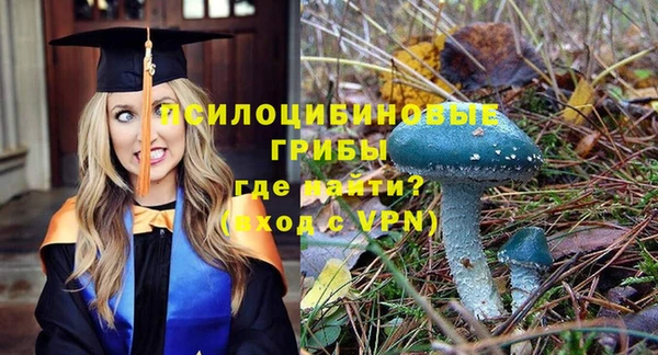 круглые Баксан