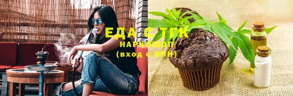 круглые Баксан