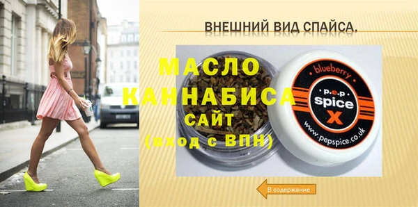 круглые Баксан