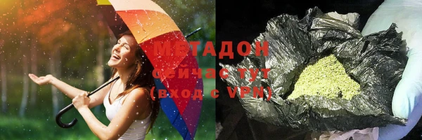 круглые Баксан
