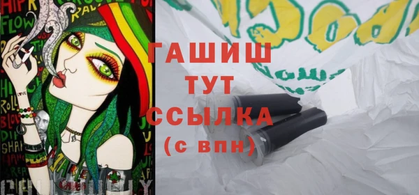 круглые Баксан
