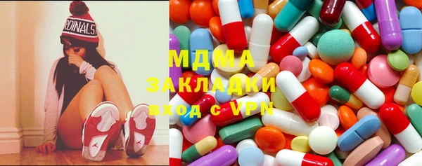 круглые Баксан
