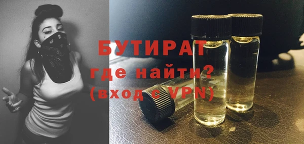 героин Балахна
