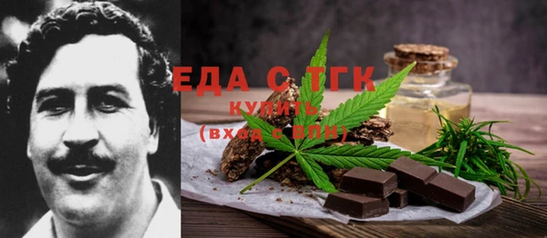 героин Балахна