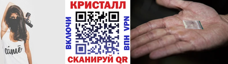 МЕТАМФЕТАМИН Декстрометамфетамин 99.9% Омск