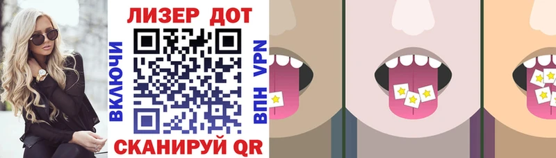 blacksprut ССЫЛКА  мориарти состав  Наркотические марки 1,5мг  Омск 